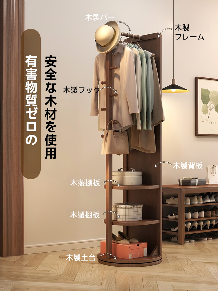 360°収納ミラースタンド