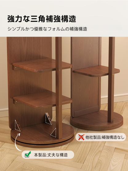 360°収納ミラースタンド