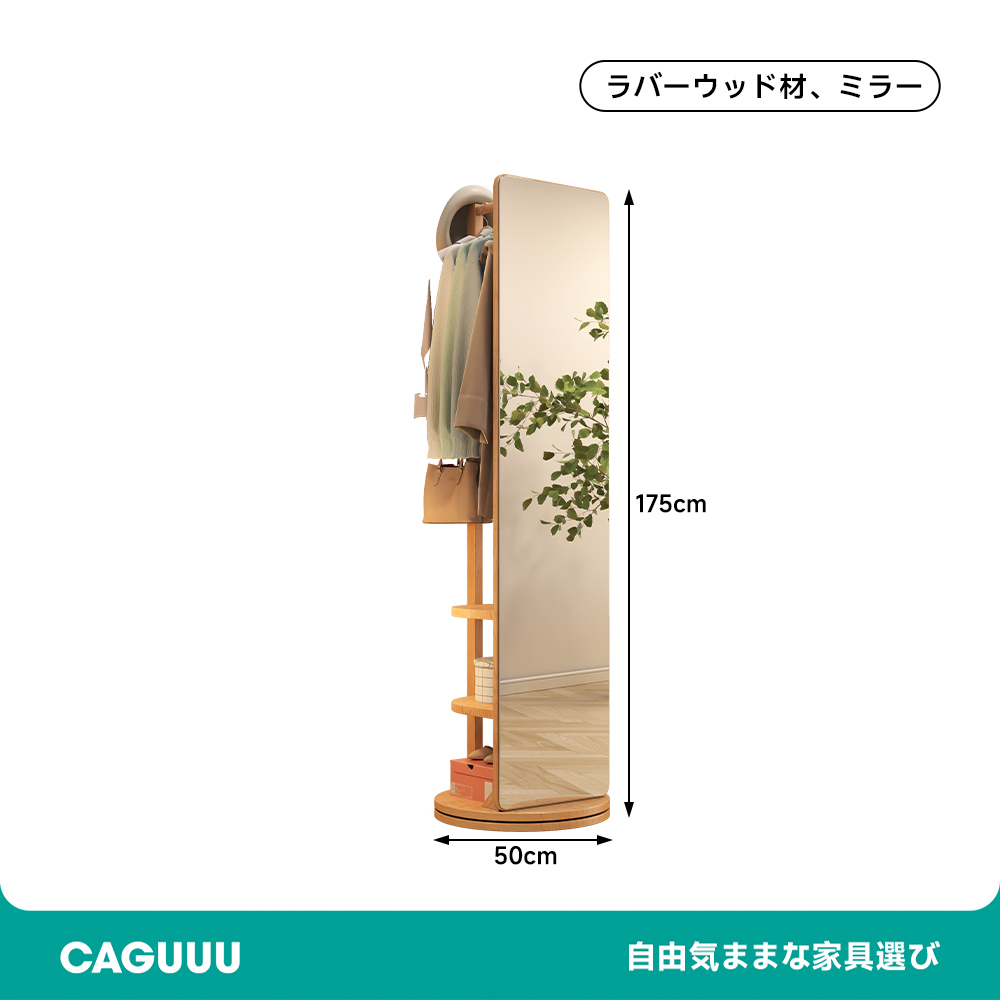 360°収納ミラースタンド