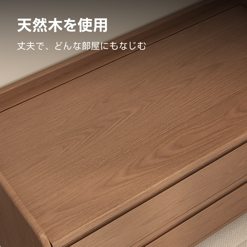 ワイドミラー収納ドレッサー