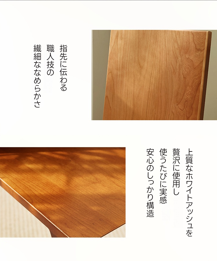 木製Z字デザインチェア | 彫刻的フォルムが映える、洗練の一脚 – CAGUUU