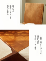 木製Z字デザインチェア
