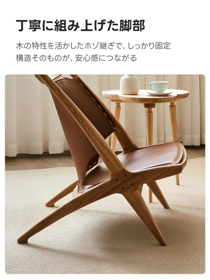 ✦1960〜1970✦PUレザー張り　ラウンジチェア 木製脚　喫茶店　昭和レトロ 天然木レザー調ラウンジチェア | ヴィンテージ感とモダンさの融合 – CAGUUU