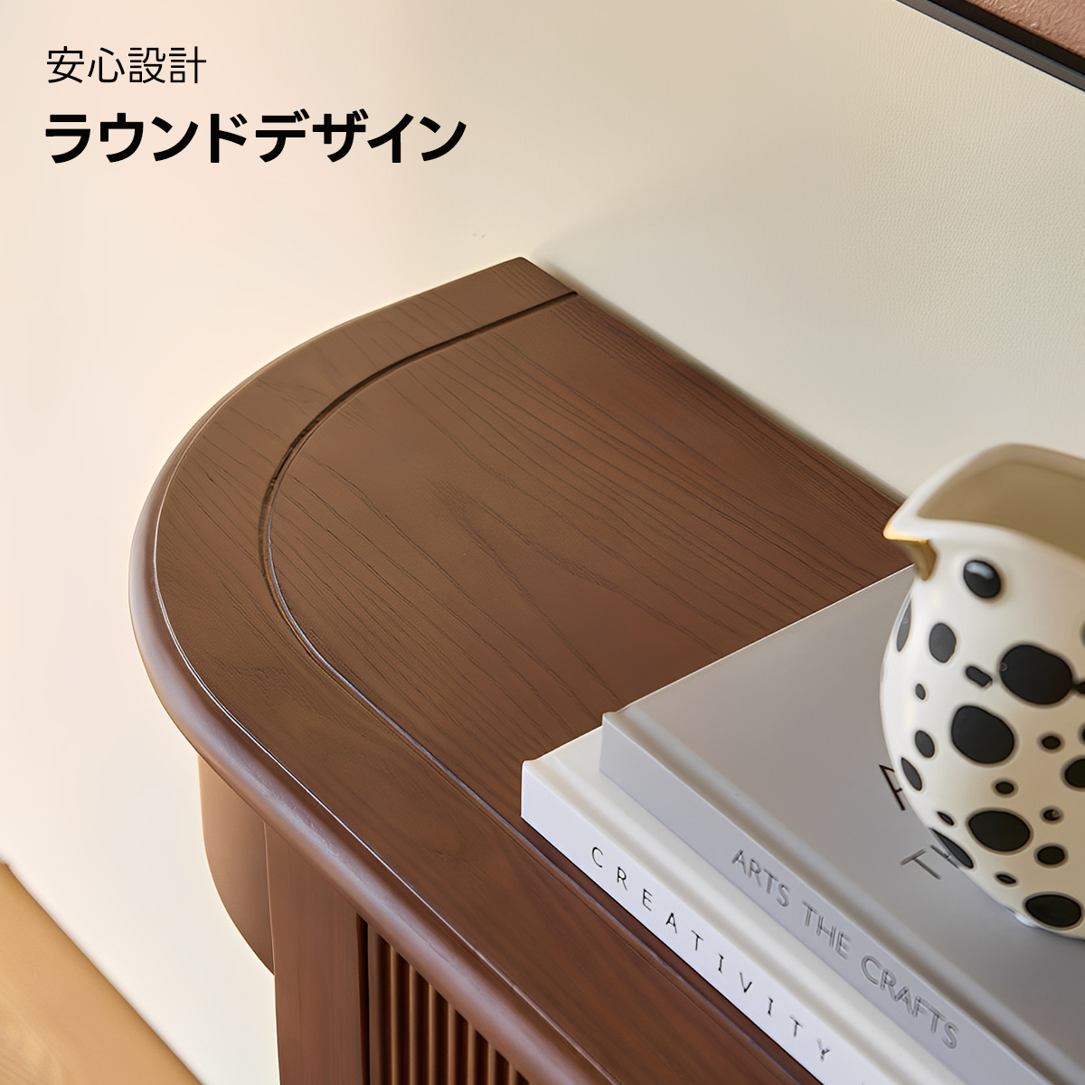 引き出し付きコンソールテーブル | 高級感と耐久性を兼ね備えた北米産