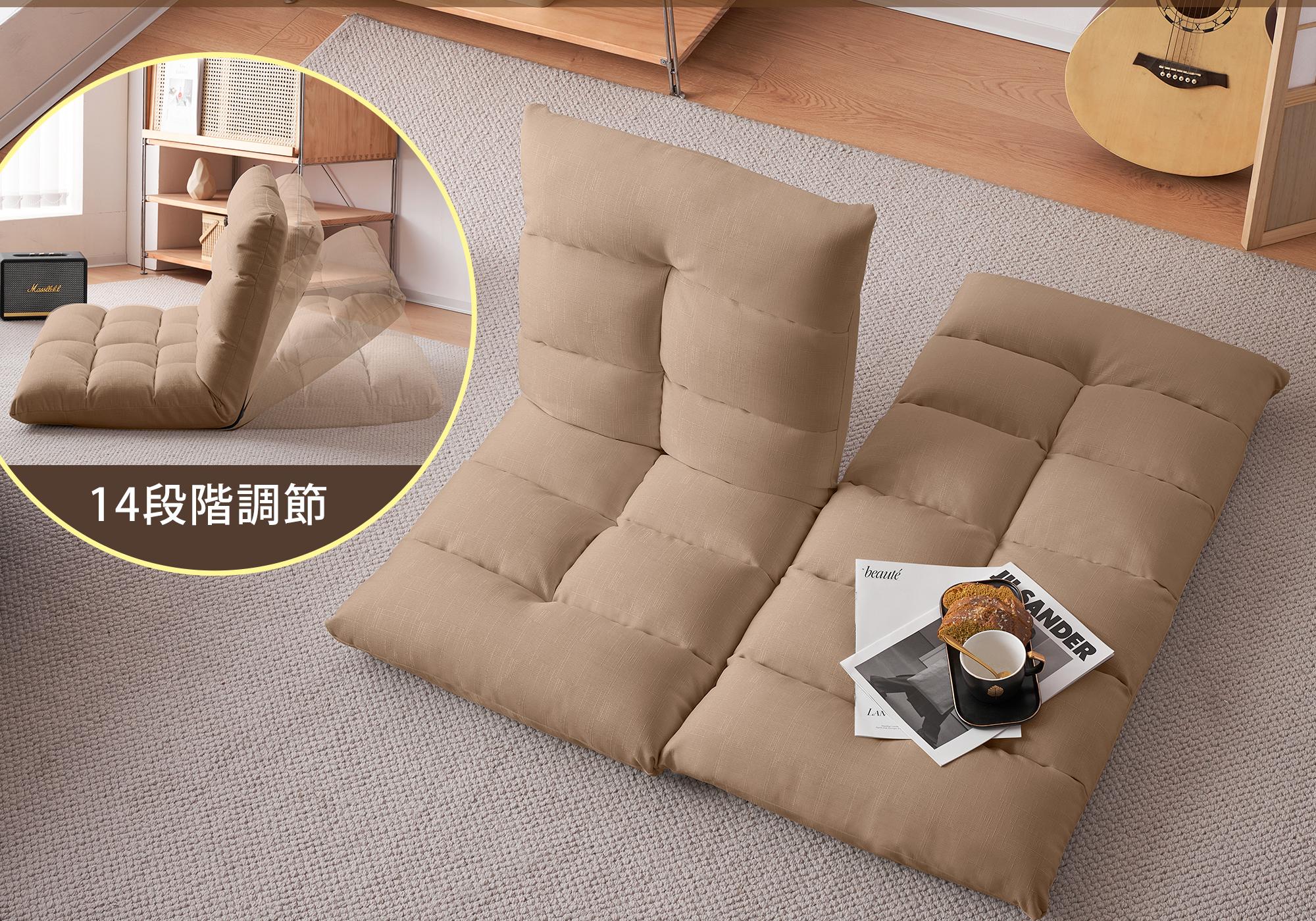 左右独立リクライニングソファ | それぞれの姿勢に合わせて快適に