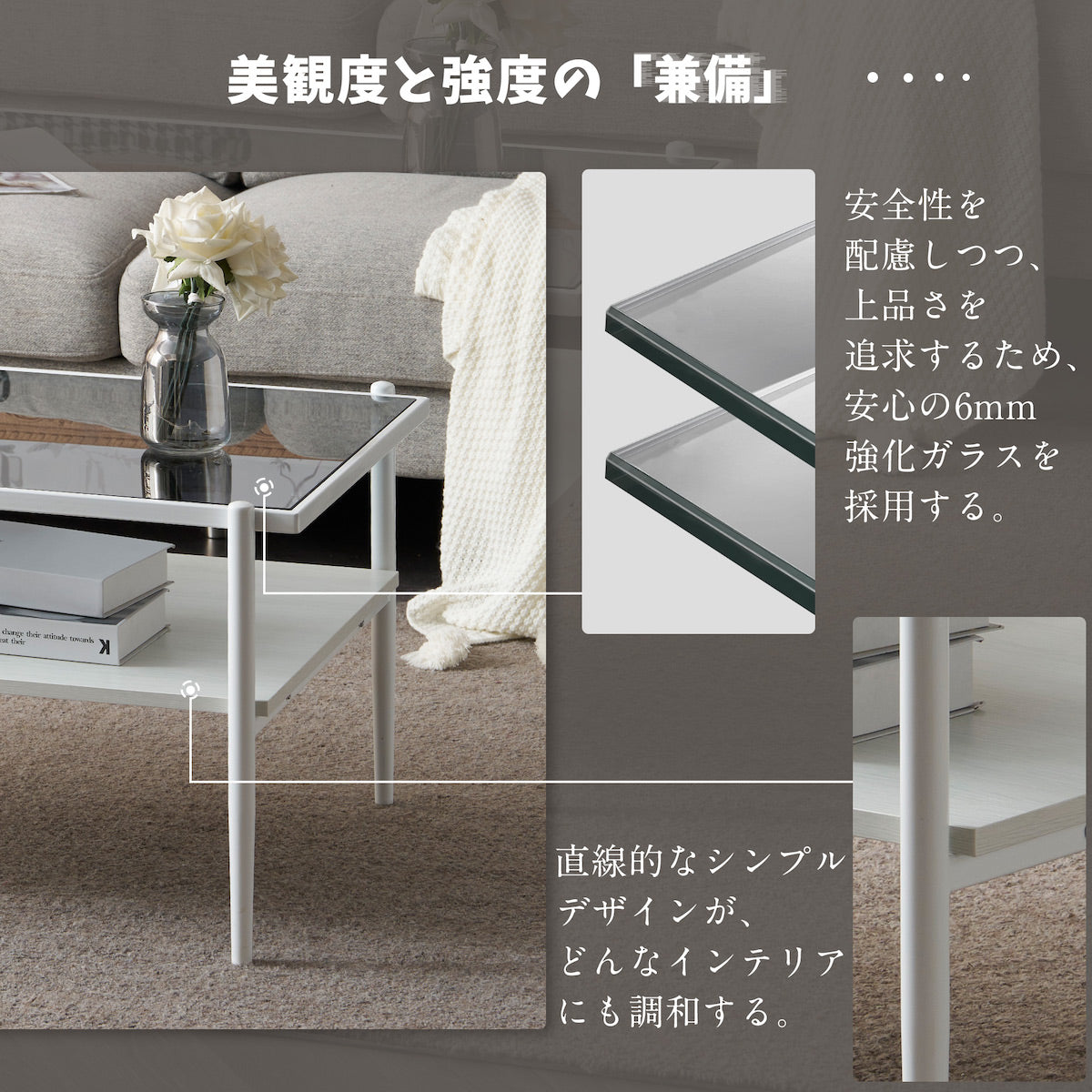 Amazon.co.jp: HOMOOI ローテーブル センターテーブル ガラス