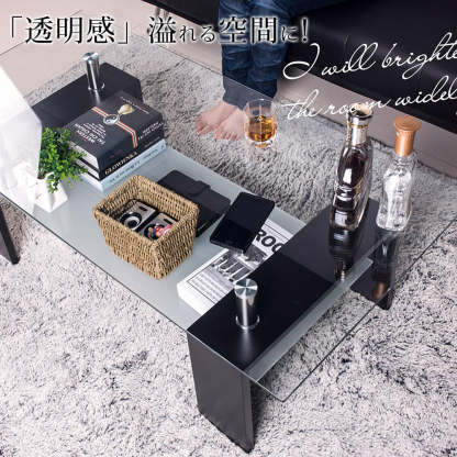 モダン風ガラスコーヒーテーブル