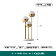 ホワイト/ゴールド
