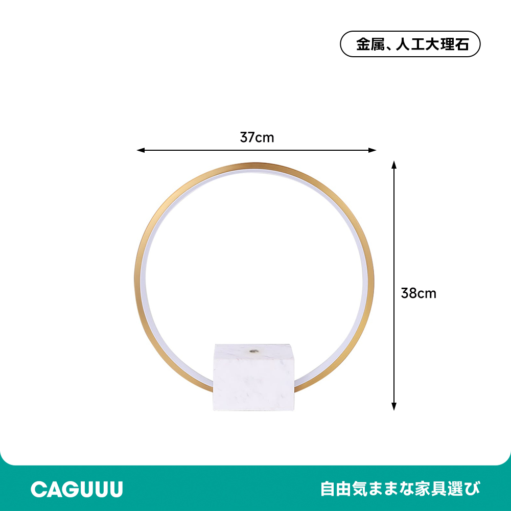 オーブサークルテーブルライト