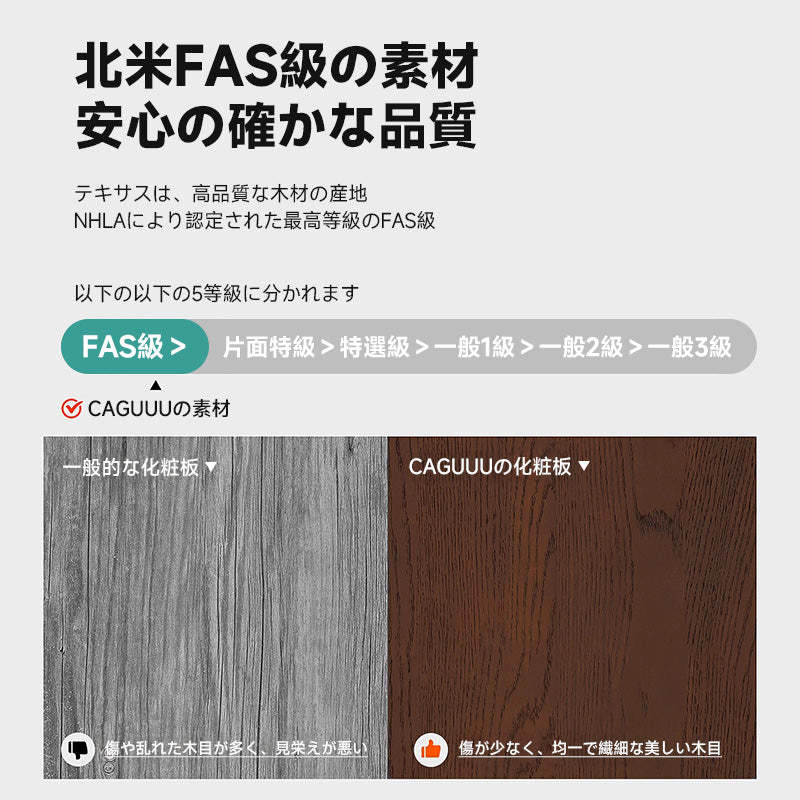 折りたたみ式サイドテーブル