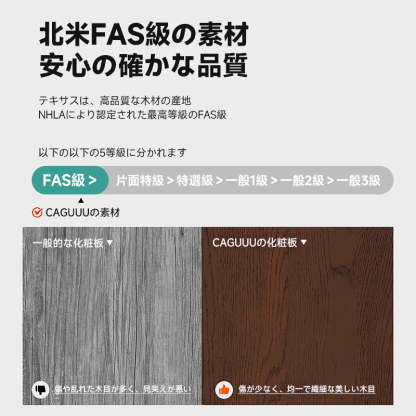 折りたたみ式サイドテーブル