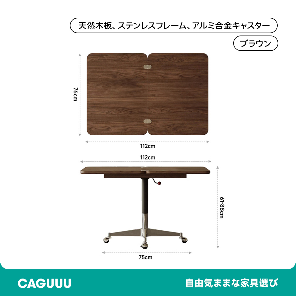 折りたたみ式サイドテーブル