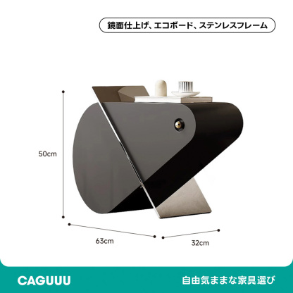 モダンデザインサイドテーブル