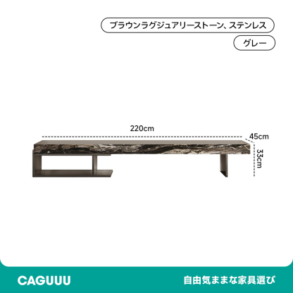 大理石モダンテレビボード