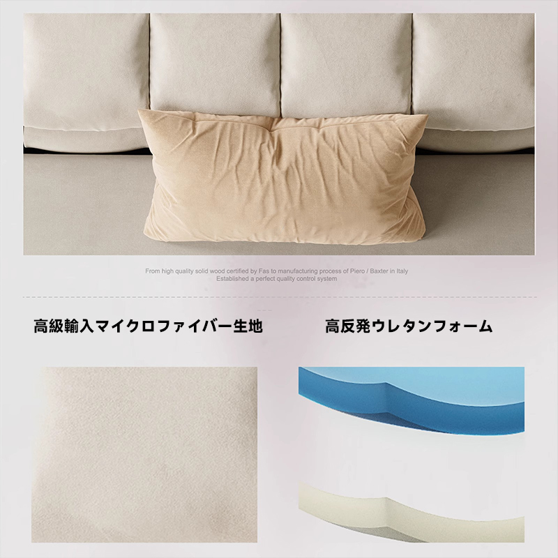 モダンフレンチレザードレッサー