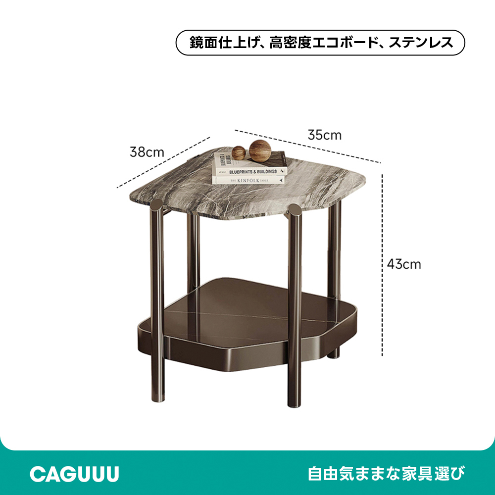 イタリアンモダン大理石サイドテーブル | 上質な空間を彩るラグジュアリースタイル