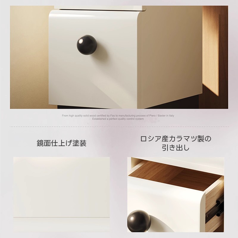 シンプルモダンスリムナイトキャビネット