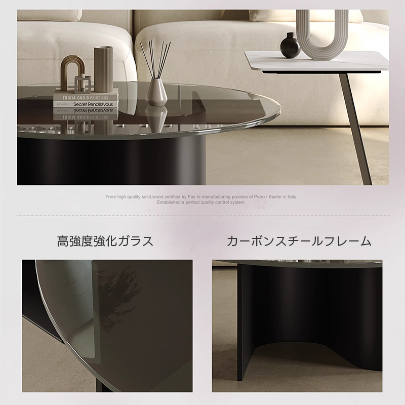 イタリアンモダンガラステープルセットイタリア