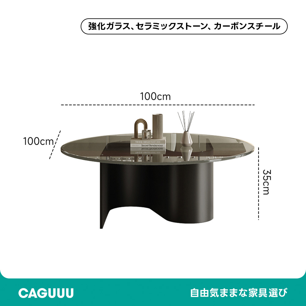 イタリアンモダンガラステープルセットイタリア