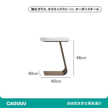 イタリアンモダンガラステープルセットイタリア