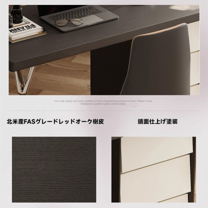 モノトーン収納付きパソコンデスク