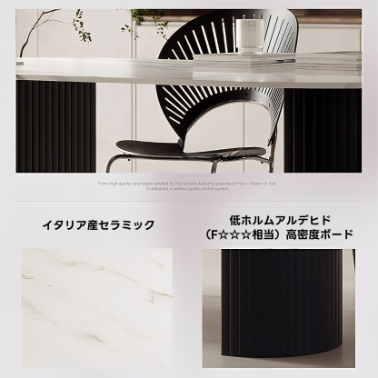 北欧モダンセラミックダイニングテーブル