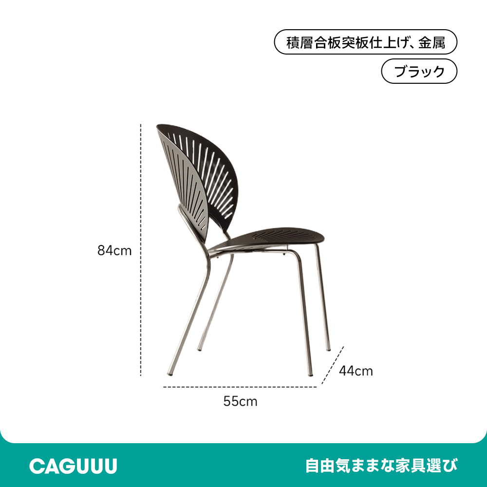 北欧モダンセラミックダイニングテーブル
