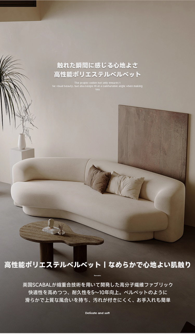 貴重ベルベット素材！超レア！北欧家具との相性◎Verner Panton