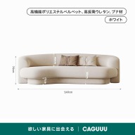 ホワイト