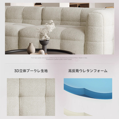 イタリアンモダンプ-クレソフア