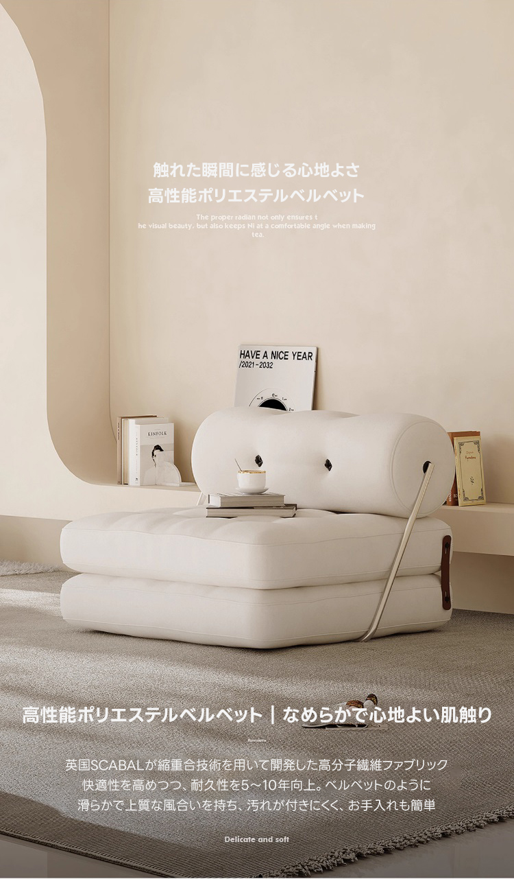 CJGKDJS モダンな布張りの靴のベンチ、ベルベットのシートの装飾が施