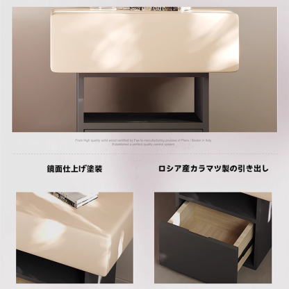 モノトーンスクエアナイトテーブル
