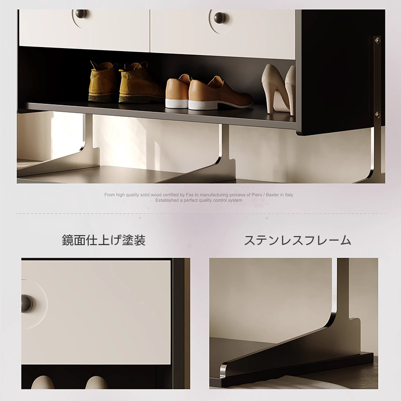 モノトーン玄関収納キャビネット