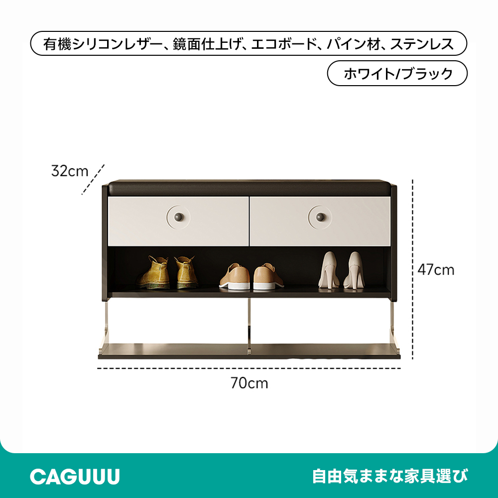 モノトーン玄関収納キャビネット