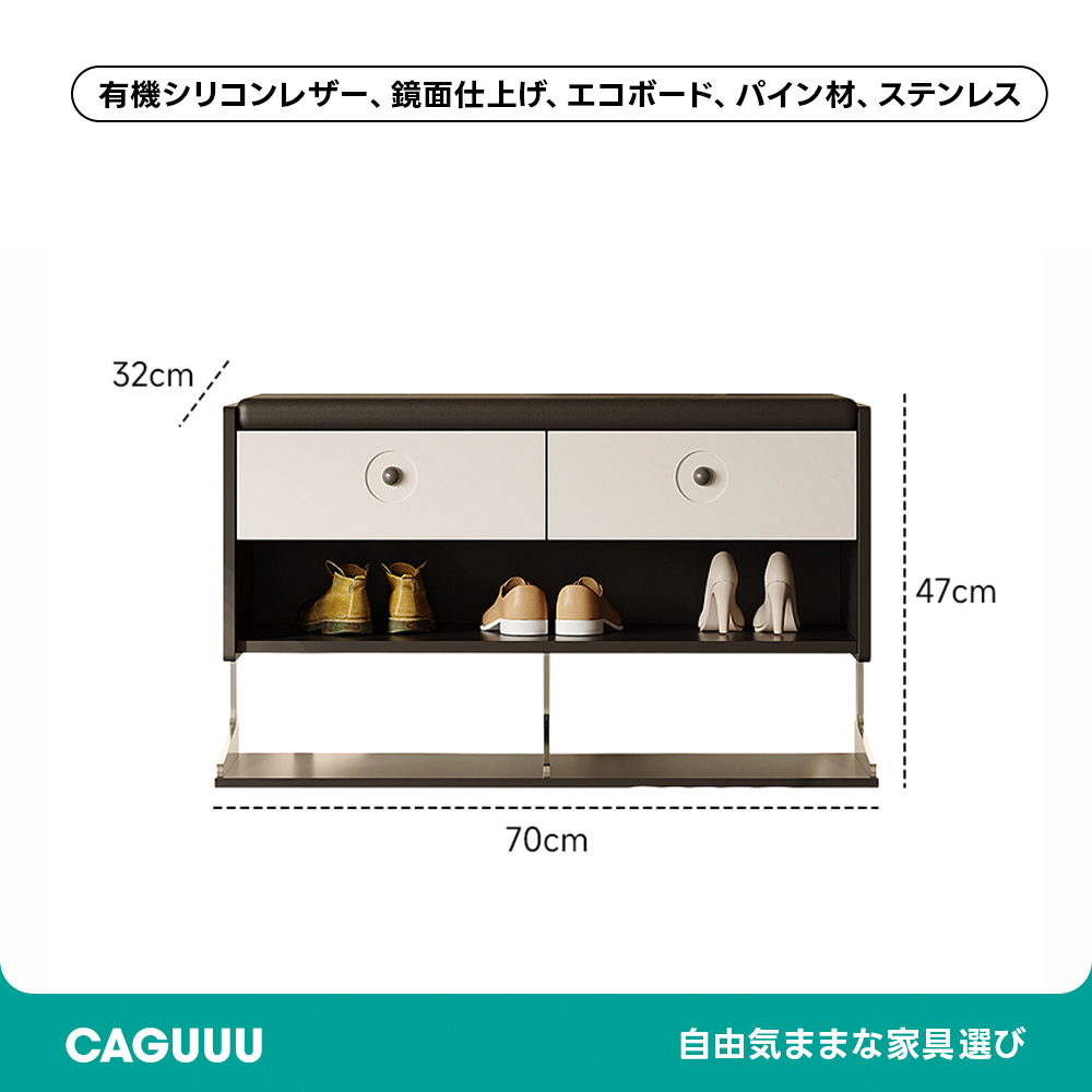 モノトーン玄関収納キャビネット