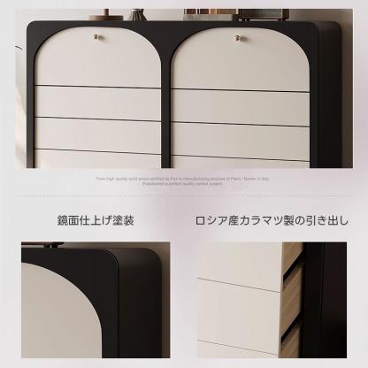 モノトーン大容量収納キャビネット