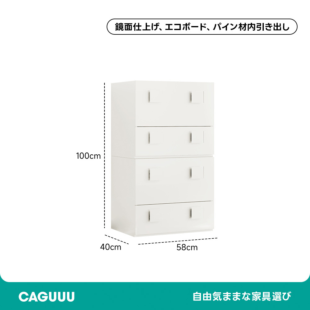 スリムブラックサイドボード