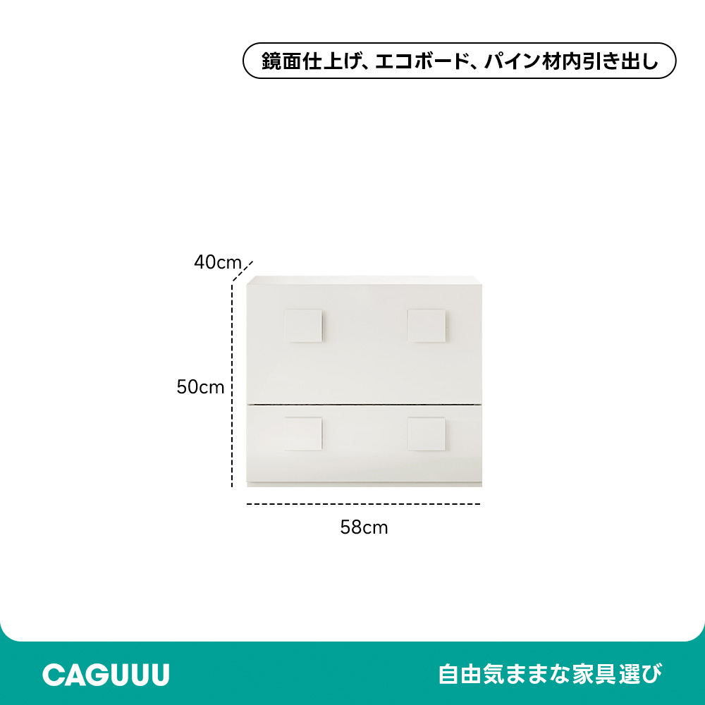 スリムブラックサイドボード