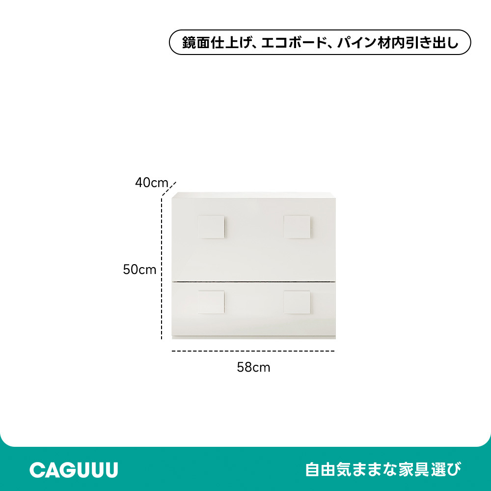 スリムブラックサイドボード