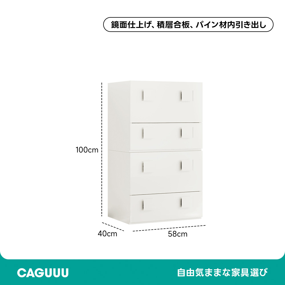 スリムブラックサイドボード