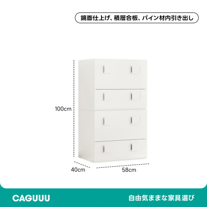 スリムブラックサイドボード