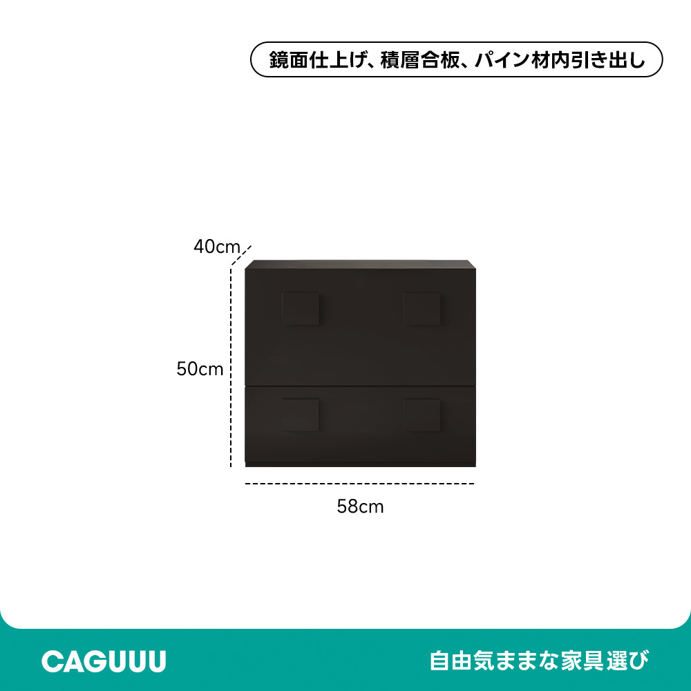 スリムブラックサイドボード