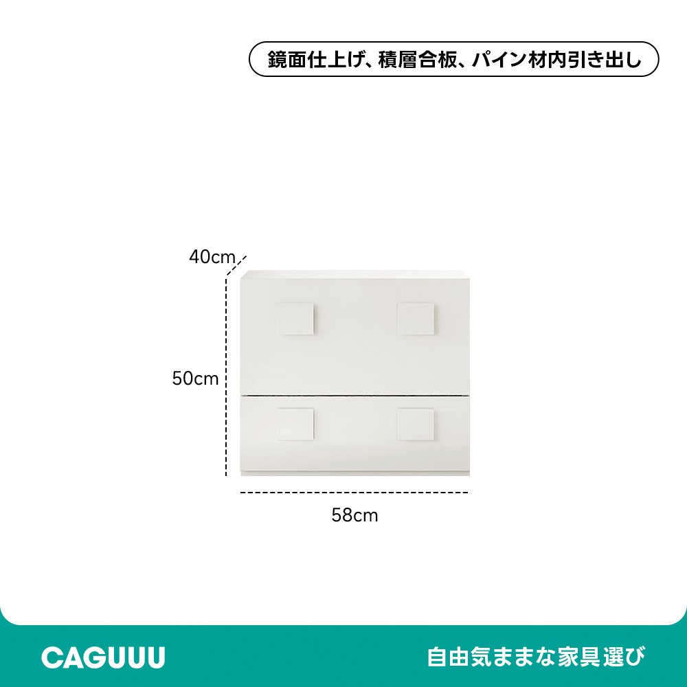 スリムブラックサイドボード