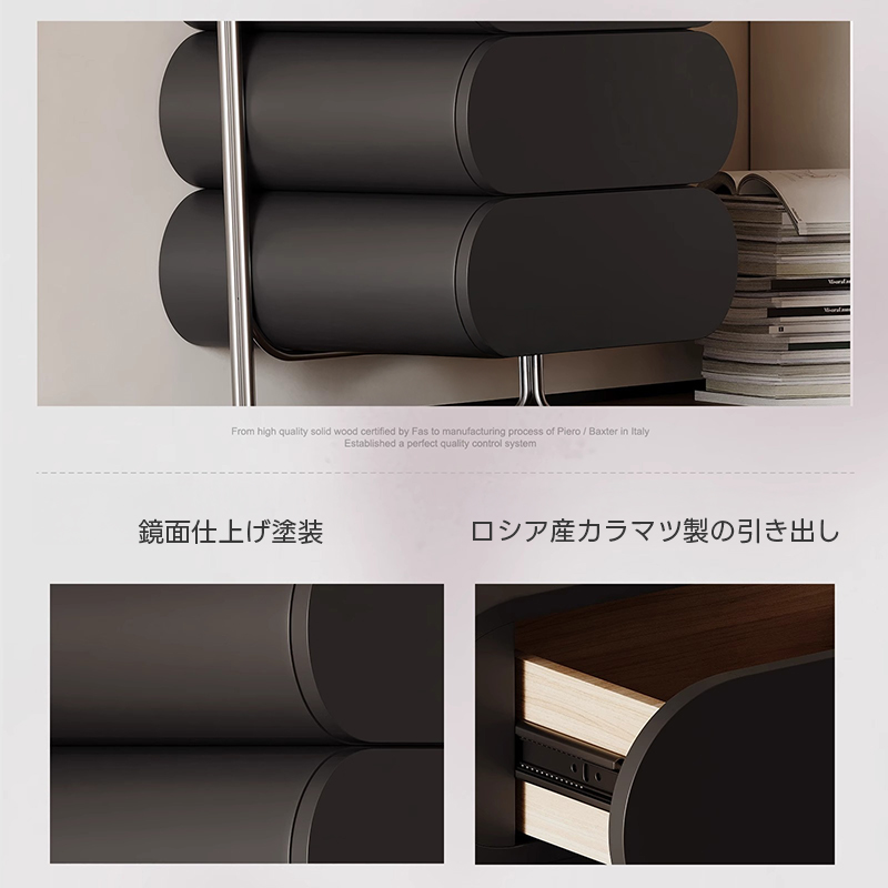 フレンチモダンブラックキャビネット