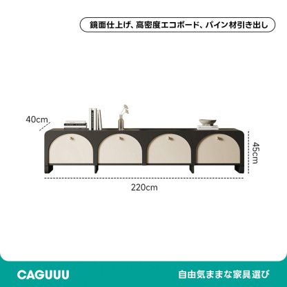 フレンチモダンモノトーンテレビボード