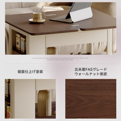 木目調キャスター付きサイドワゴン