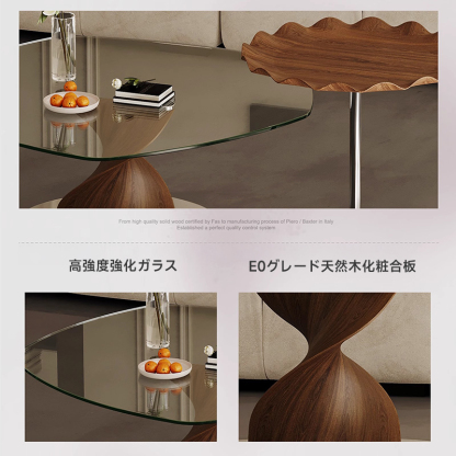 木目調ガラスセンターテーブルセット