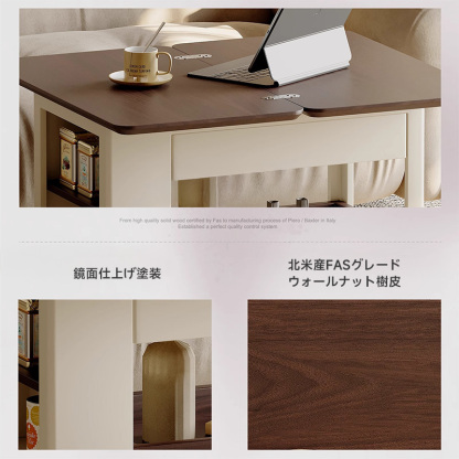 折りたたみ天板可動式サイドワゴン