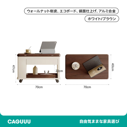 折りたたみ天板可動式サイドワゴン