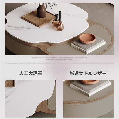 大理石調レザーローテープル